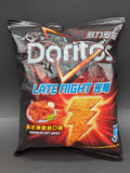 Doritos Corn Chips International Edition-Avernic Smoke Shop