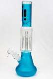12" infyniti frost glass 4-arm round beaker Bong - Avernic Smoke Shop
