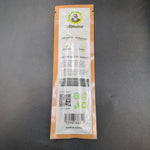 Afghan Hemp Flavored Wraps - Hemp Woods - Avernic Smoke Shop