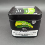 Al Fakher Shisha Tobacco - Assorted Flavors