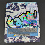 Frozen New York 3.5g Mylar Bag