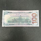 Mylar Bag - 3.5g - Cash Stash-Avernic Smoke Shop