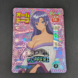 Super Dope - Rainbow Poppers 3.5g Mylar Bag