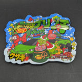 The Grinch's Kandy 3.5g Mylar Bag