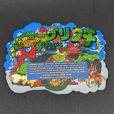 The Grinch's Kandy 3.5g Mylar Bag
