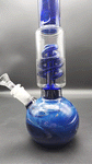 Milky Fade Water Pipe w/ Coil Perc | 11.75" |14mm - Avernic Smoke Shop